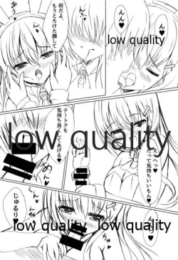 Page 9 of Suzuya ni Omakase!