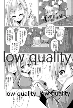 Page 3 of Omoide Zukuri