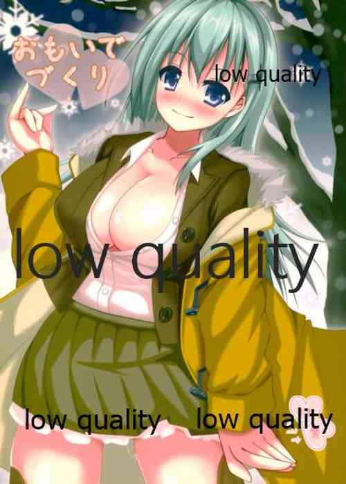 Download Omoide Zukuri