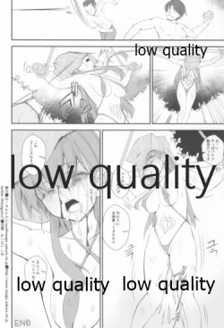 Page 25 of Natsu datte SPRING SALE-sai