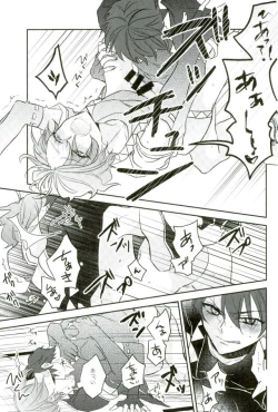 Page 4 of chiaki morisawa is hot and i want him inside me