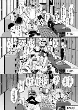 Page 10 of Athletic Play