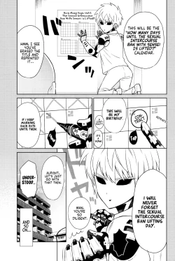 Page 15 of Uchi no Deshi ♀Yome Sugite Ikiru no ga Tsurai