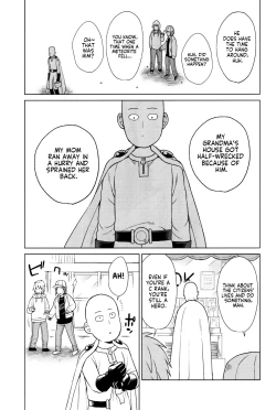 Page 17 of Uchi no Deshi ♀Yome Sugite Ikiru no ga Tsurai