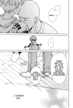 Page 23 of Uchi no Deshi ♀Yome Sugite Ikiru no ga Tsurai