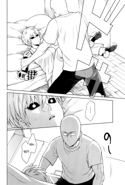 Page 30 of Uchi no Deshi ♀Yome Sugite Ikiru no ga Tsurai