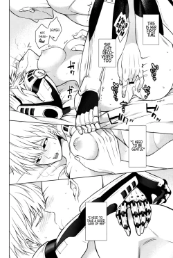 Page 49 of Uchi no Deshi ♀Yome Sugite Ikiru no ga Tsurai