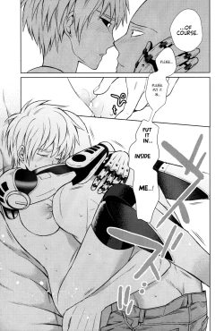 Page 52 of Uchi no Deshi ♀Yome Sugite Ikiru no ga Tsurai