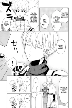 Page 7 of Uchi no Deshi ♀Yome Sugite Ikiru no ga Tsurai