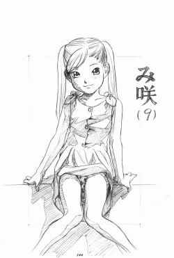 Page 146 of RakugakiOriginal Shoujo Enpitsu Genga