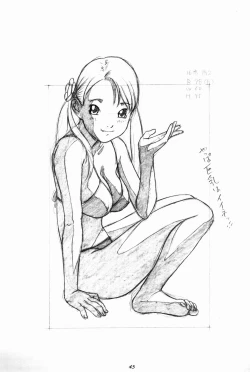 Page 45 of RakugakiOriginal Shoujo Enpitsu Genga