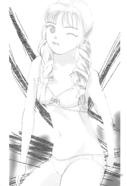 Page 5 of whip x whip