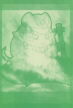 Page 32 of nameraka chiizu