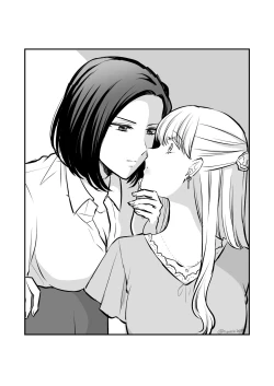 Page 28 of Sousaku Yuri Matome Hon 3