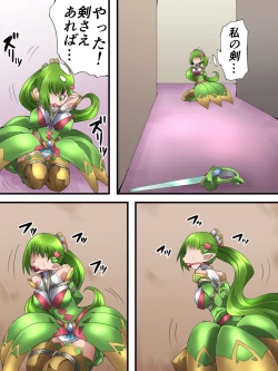 Page 18 of Fairy Knight Fairy Bloom Ep1