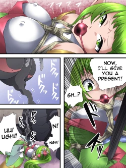 Page 22 of Fairy Knight Fairy Bloom Ep1