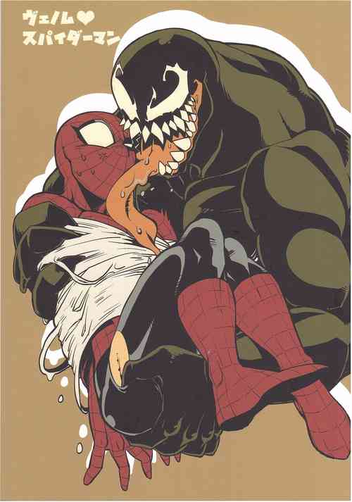 Download Team Up Future Fight