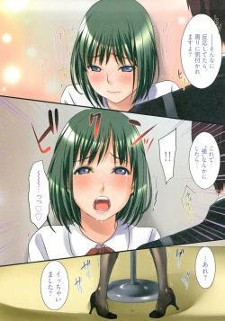 Page 83 of Sweet Sketch Second