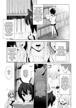 Page 34 of Boku no Risou no Isekai Seikatsu Soushuuhen 01 | My Ideal Life in Another World Omnibus 01