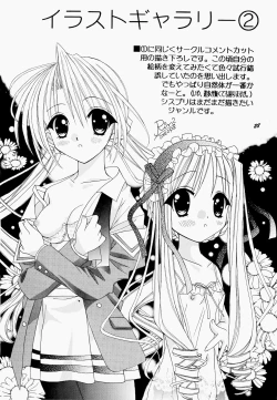 Page 28 of Natural Healing Power