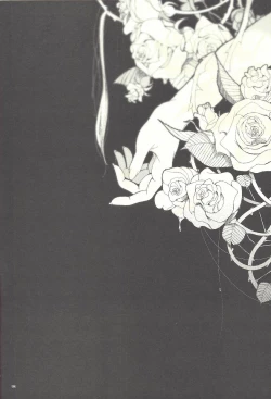 Page 73 of Femme Fatale no Hanazono - The hidden Garden of Femme Fatale