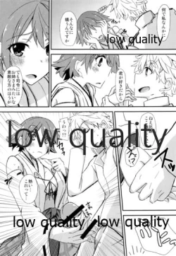 Page 18 of FlirT Hiei to Ichaicha Suru KanColle Manga