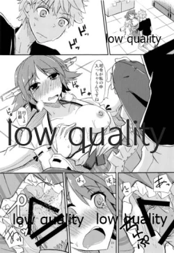 Page 24 of FlirT Hiei to Ichaicha Suru KanColle Manga