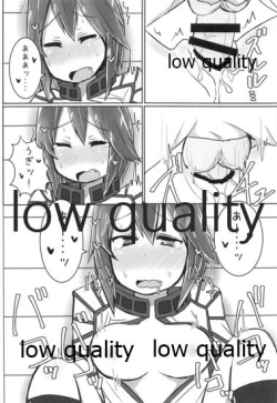 Page 145 of Hiei-chan to Zutto Icha Love Shiyo?