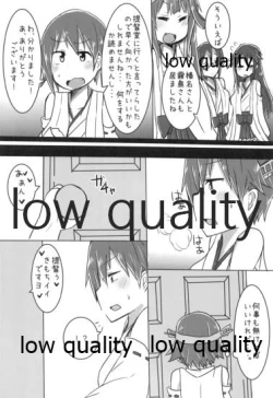 Page 35 of Hiei-chan to Zutto Icha Love Shiyo?