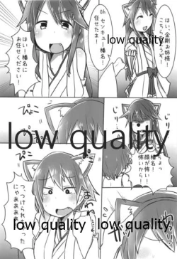Page 38 of Hiei-chan to Zutto Icha Love Shiyo?