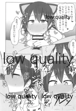 Page 60 of Hiei-chan to Zutto Icha Love Shiyo?