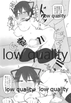 Page 70 of Hiei-chan to Zutto Icha Love Shiyo?