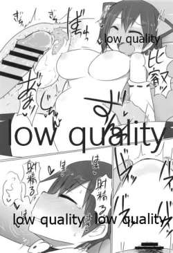 Page 72 of Hiei-chan to Zutto Icha Love Shiyo?