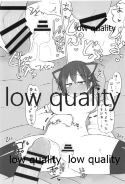 Page 74 of Hiei-chan to Zutto Icha Love Shiyo?