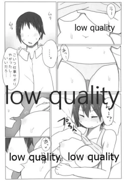 Page 83 of Hiei-chan to Zutto Icha Love Shiyo?