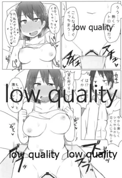 Page 86 of Hiei-chan to Zutto Icha Love Shiyo?