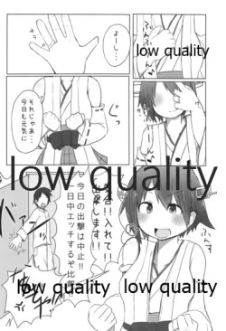 Page 95 of Hiei-chan to Zutto Icha Love Shiyo?