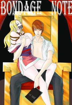 Page 1 of Bondage Note 1