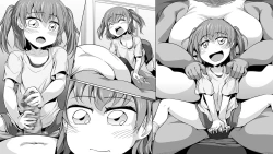 Page 20 of Isourou Saimin Oji-san