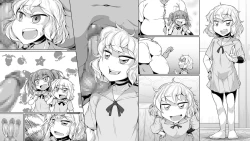 Page 25 of Isourou Saimin Oji-san