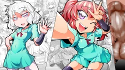 Page 13 of Isourou Saimin Oji-san no Omake