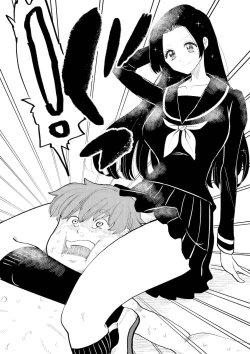 Page 17 of Queen's Revenge