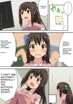 Page 4 of Niizuma Nanaka no Roshutsu Nyuumon