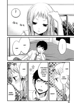 Page 106 of Mokkai Shiyo? | Wanna Do It Again? Ch. 2-9