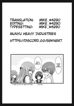 Page 105 of Roshutsu Shoujo Yuugi Kan - Akira Shojo Soushitsu Hen