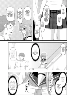 Page 137 of Roshutsu Shoujo Yuugi Kan - Akira Shojo Soushitsu Hen