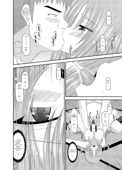 Page 168 of Roshutsu Shoujo Yuugi Kan - Akira Shojo Soushitsu Hen