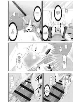 Page 174 of Roshutsu Shoujo Yuugi Kan - Akira Shojo Soushitsu Hen