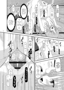 Page 186 of Roshutsu Shoujo Yuugi Kan - Akira Shojo Soushitsu Hen