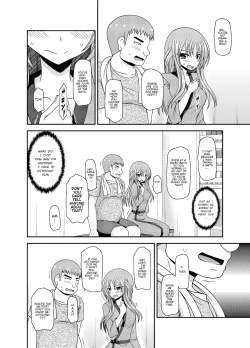 Page 9 of Roshutsu Shoujo Yuugi Kan - Akira Shojo Soushitsu Hen